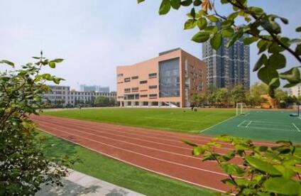 新平县职业高级中学