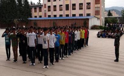 大姚县职业教育中心