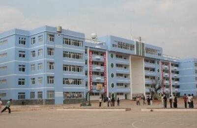 牟定县职业高级中学