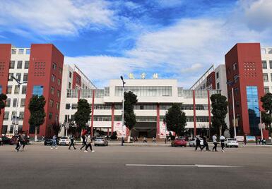 曲靖富源职业技术学校