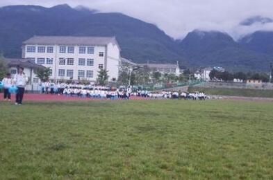 云南大理农业学校