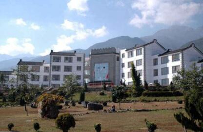 云南大理农业学校