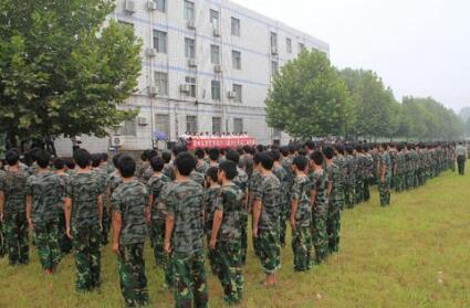 大理州财贸学校