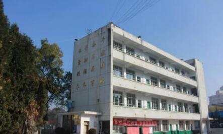 昭通体育运动学校