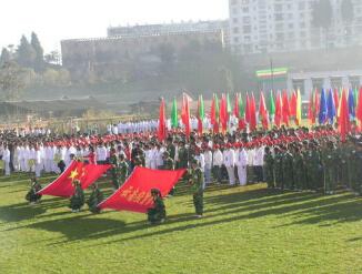 云南轻工业学校