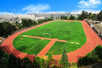 云南省昭通市财贸学校