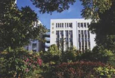 云南南方青年进修学院