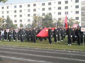 昆明财经管理专修学校