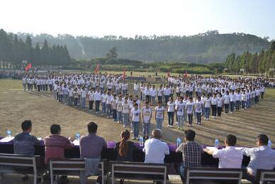 昆明市台湘科技学校