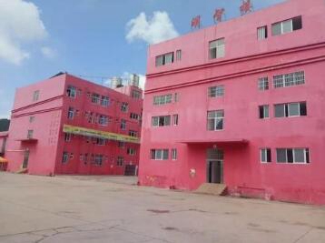 云南省晋宁安全管理学校