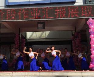 云南工艺美术学校