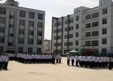 云南省玉溪卫生学校