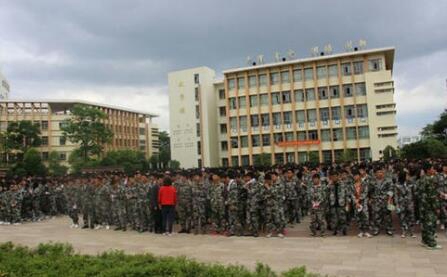 云南省曲靖应用技术学校