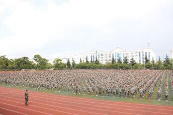 云南省曲靖应用技术学校