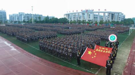 云南省曲靖农业学校