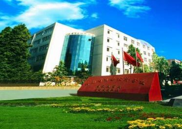 昆明市第二职业中等专业学校