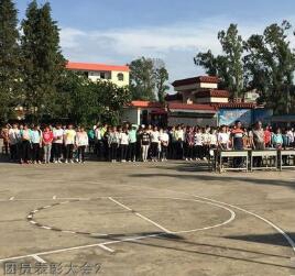 昆明医药职业技术学校