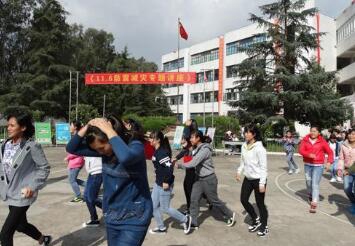 昆明医药职业技术学校