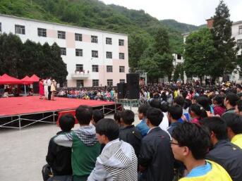 彝良县职业技术高级中学