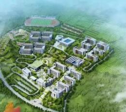 彝良县职业技术高级中学