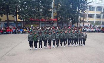 彝良县职业技术高级中学