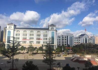 会泽职业技术学校