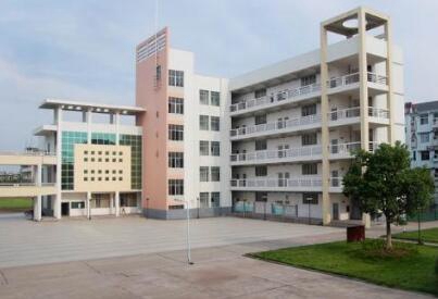 云南工业高级技工学校