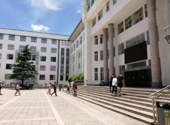 云南林业技工学校