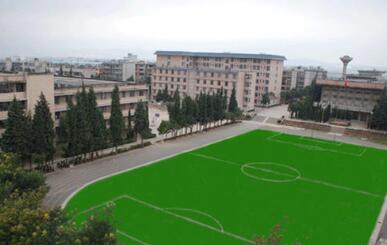 云南技师学院