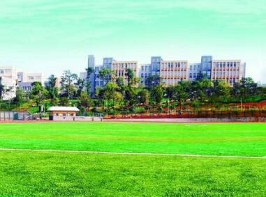 云南冶金高级技工学校