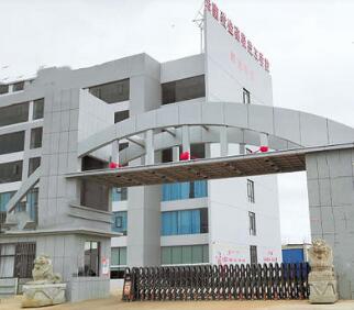 云南冶金高级技工学校