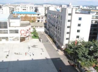 云南省电子信息高级技工学校