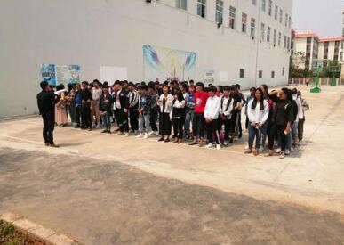 云南耀兴卓越技工学校