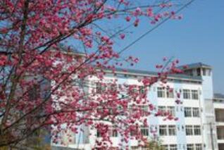 云南省昆明铁路机械学校