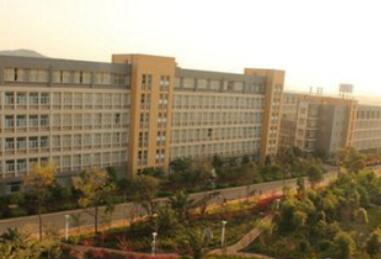 云南交通技师学校