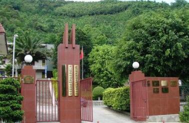 河口县职业高级中学