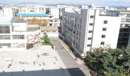 江川县职业高级中学