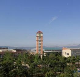 保山第一职业中学