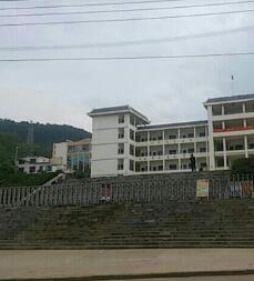 富宁县民族职业高级中学