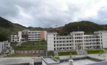 富宁县民族职业高级中学