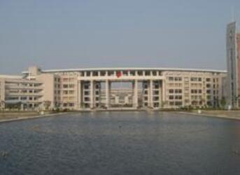 云南医学高等专科学校