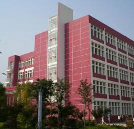 云南旅游职业学院