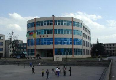 云南旅游职业学院
