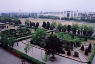 临沧师范高等专科学校