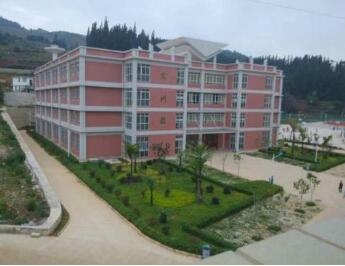 云南锡业职业技术学院