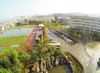 云南林业职业技术学院