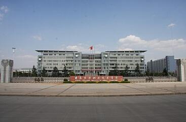 云南能源职业技术学院