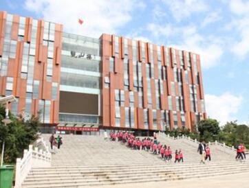 云南国土资源职业学院