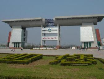 云南体育运动职业技术学院