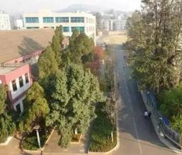 云南省昆明铁路机械学校